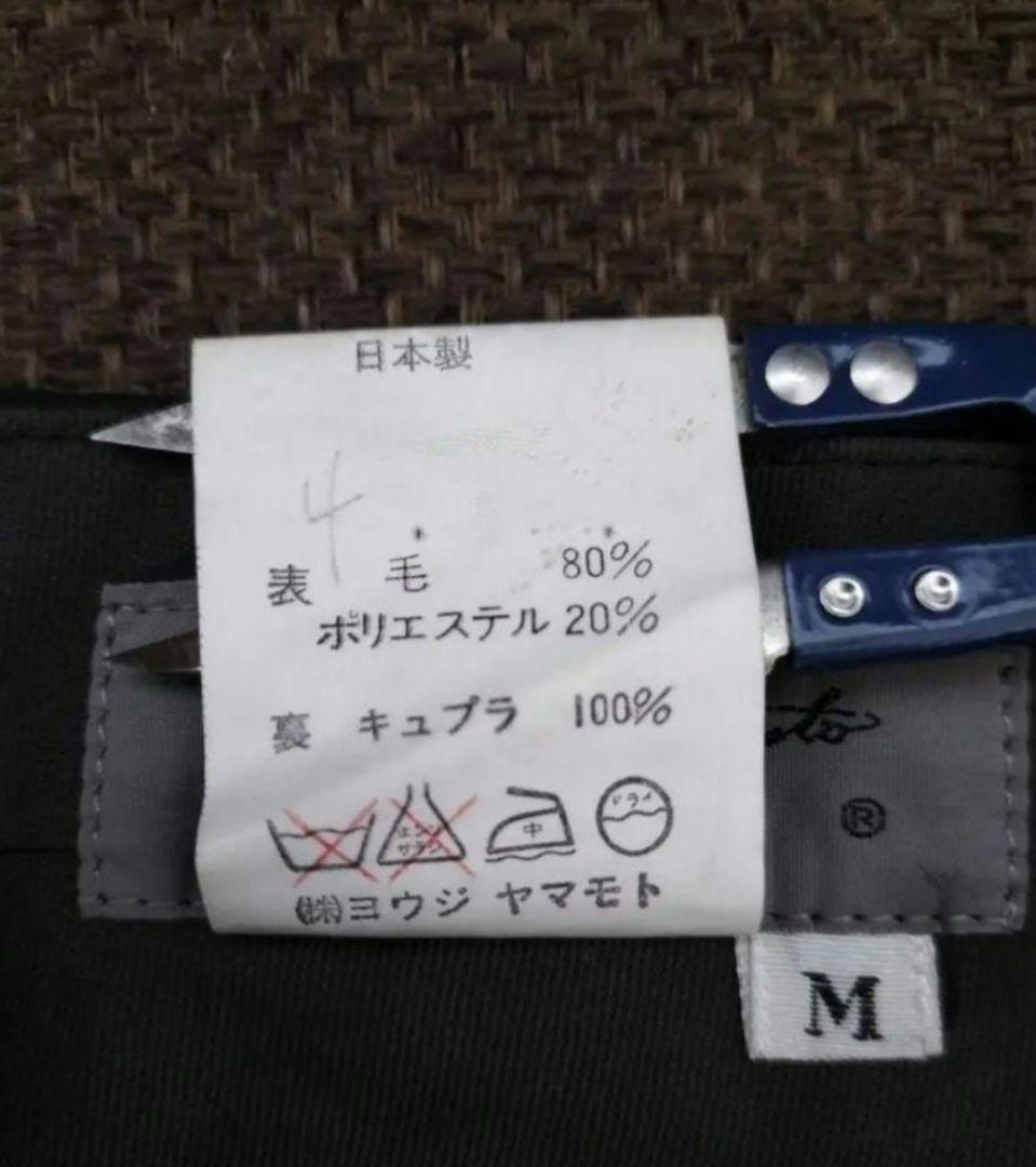 yohji yamamoto pour hoome美品背抜きダブルスーツ丸文字 - メルカリ