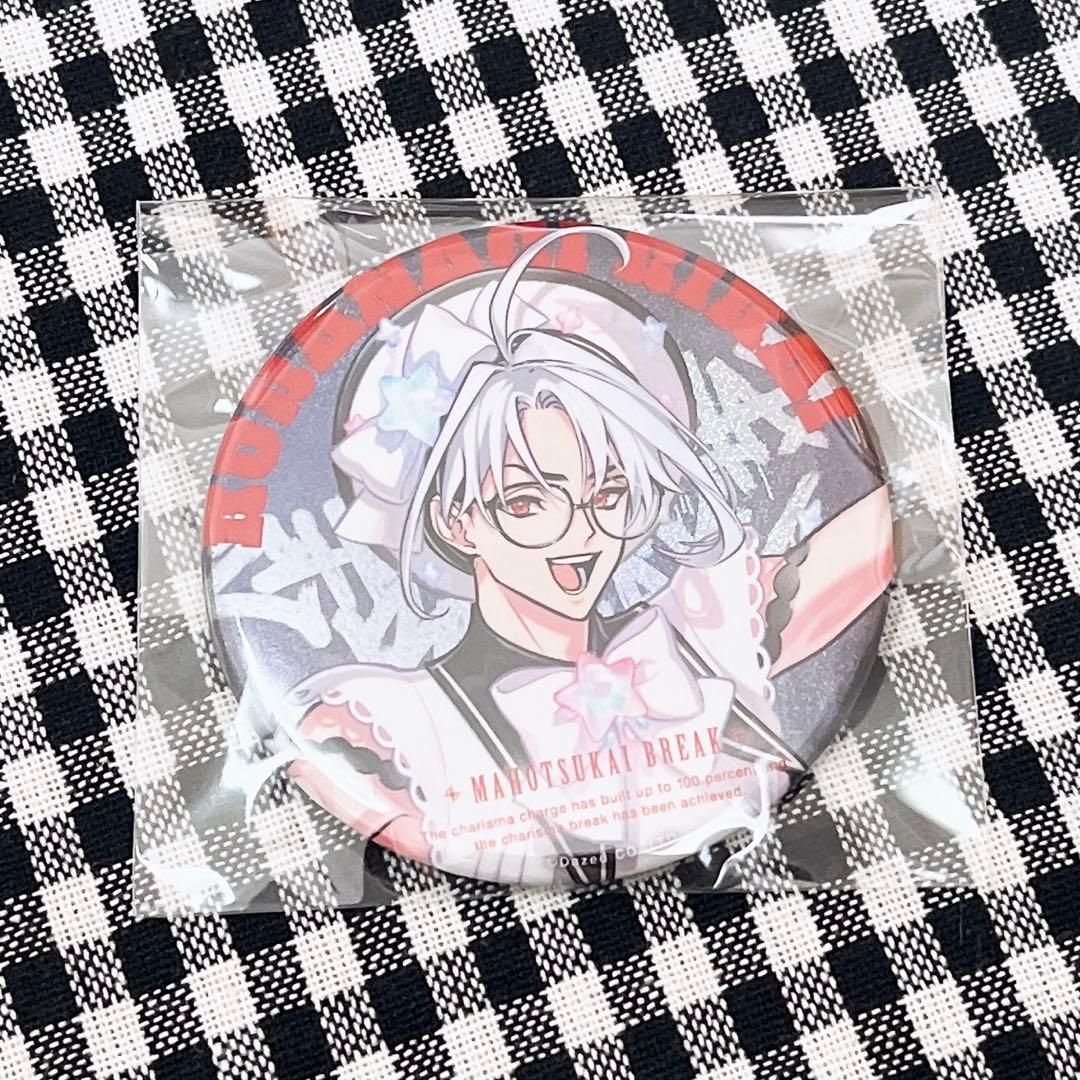 カリスマ 缶バッジ 2ndブレイク 魔法使いブレイク 2nd MB 草薙理解