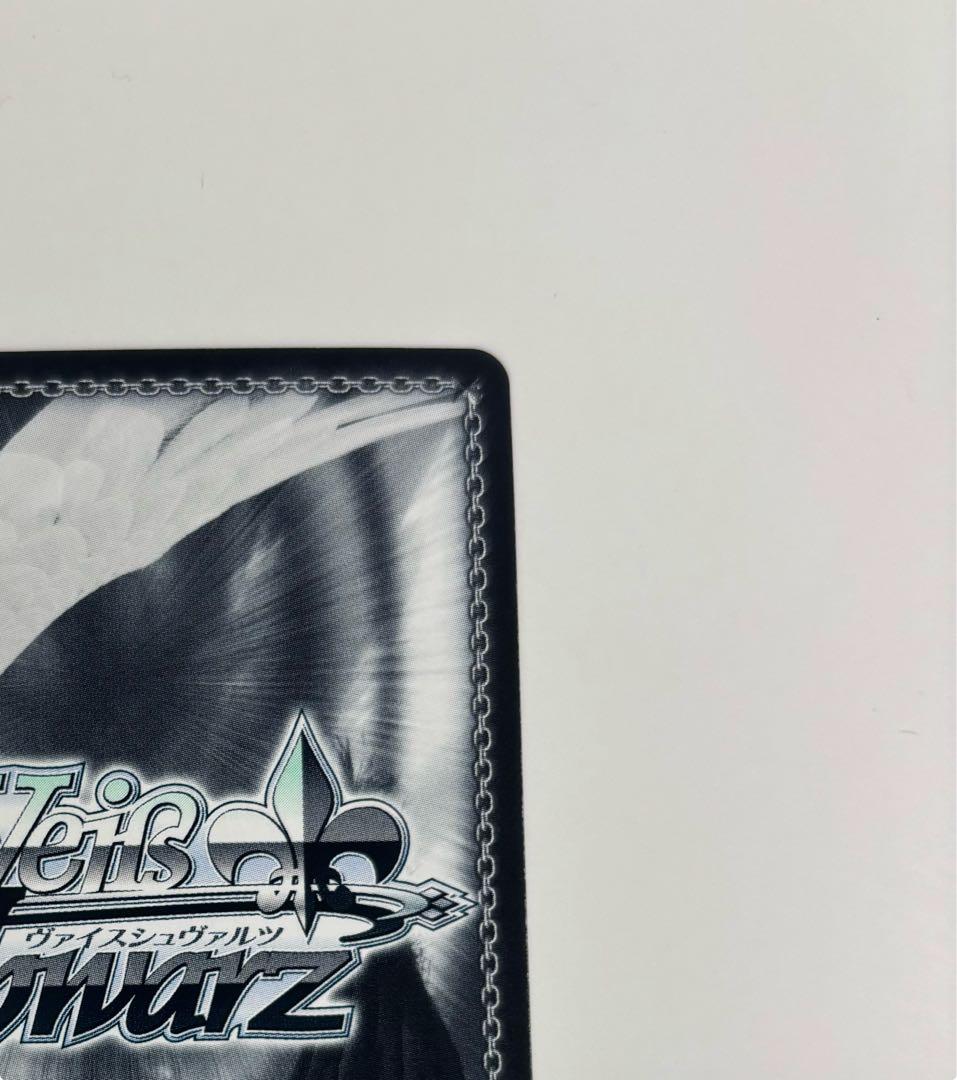 【ヴァイスシュバルツ】 腹黒な人こラノベ作家 詩羽 SP