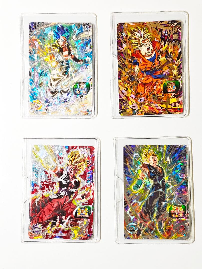 ドラゴンボール改 ドラゴンバトラーズ SP2 キャンペーン 9種類まとめ