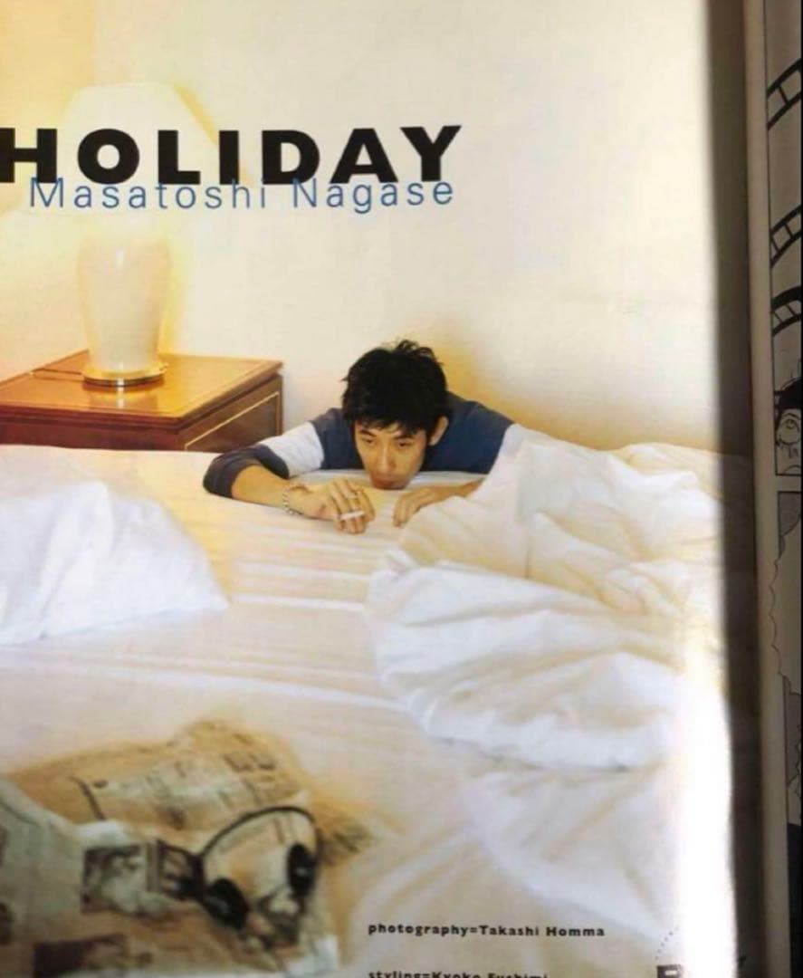 CUTiE 1995年4月号 藤原ヒロシ ホンマタカシ 岡崎京子 - メルカリ