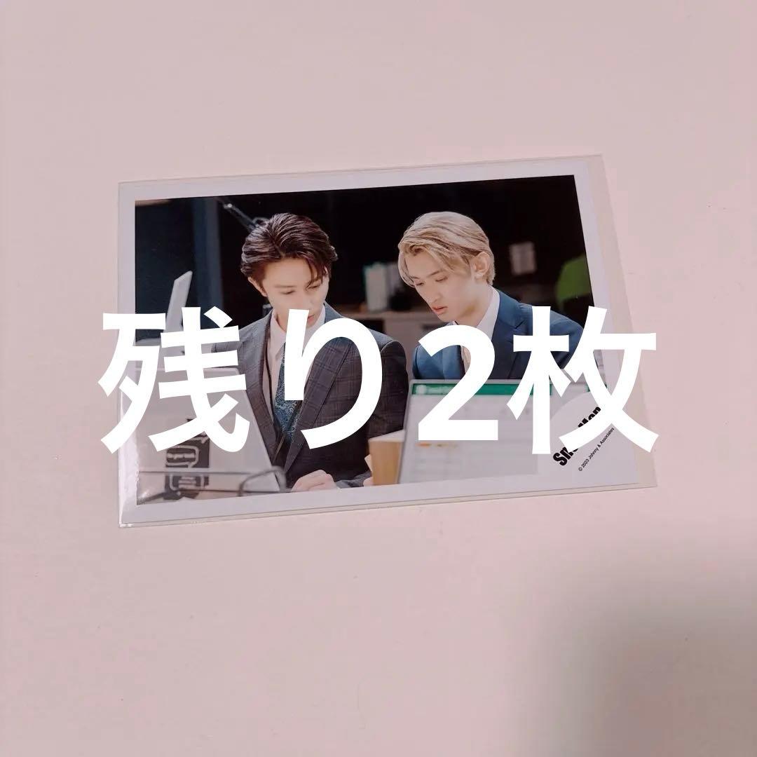 SnowMan 混合 公式写真⑫ - メルカリ