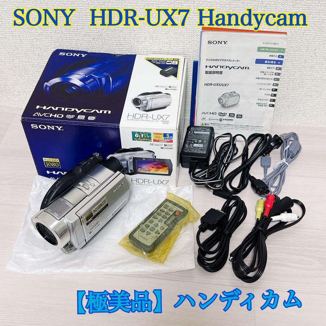 2053【極美】SONY ソニー HDR-UX7 Handycam ハンディカム Amazon.co.jp: SONY フルハイビジョンビデオカメラ Handycam