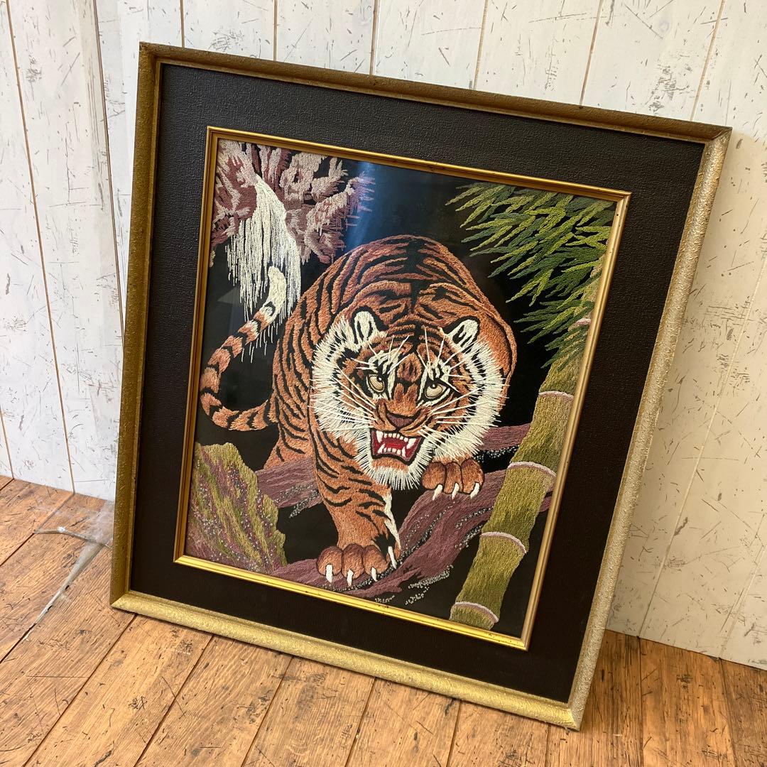 昭和レトロ 糸の絵画 松鳩文化刺繍 虎 寅 トラ 竹林 絵画 芸術 美術