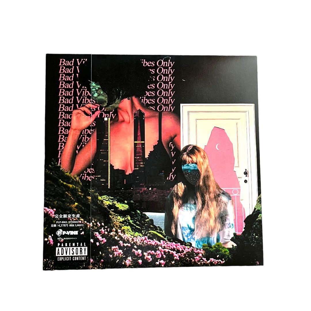 レア】 NF Zessho Bad Vibes Only レコード - メルカリ