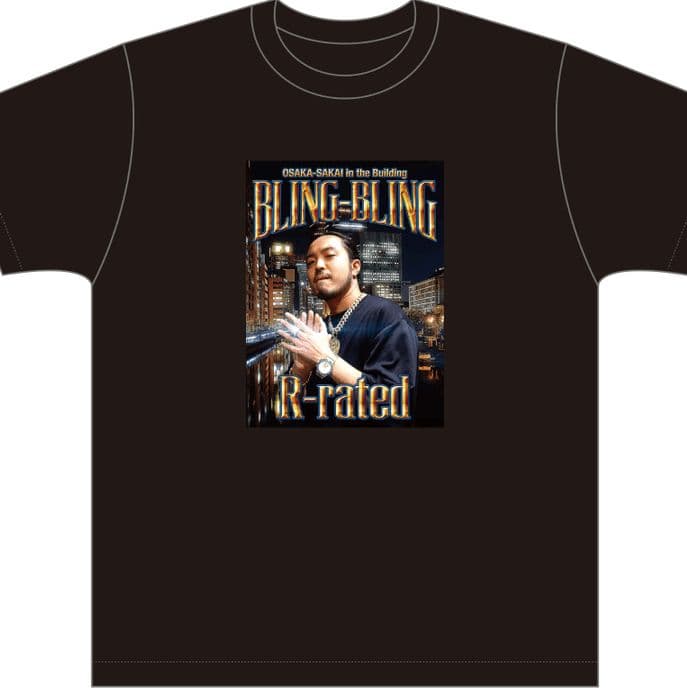 Creepy Nuts R指定 ブリンブリン Tシャツ - メルカリ