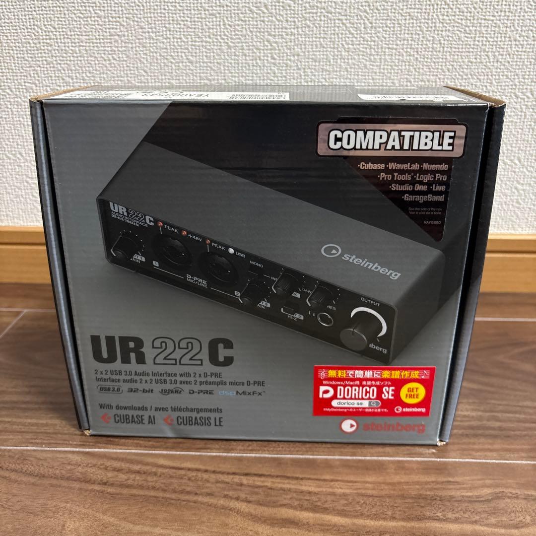 【新品未開封】Steinberg UR22C MIDI対応・高音質録音 Amazon.com: Steinberg UR22C USB 3.0 Studio Bundle with with Cubase