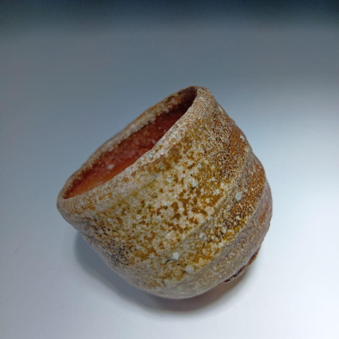 値下げ信楽焼 古谷道生作 ぐい呑 酒器 共箱 美品 - メルカリ