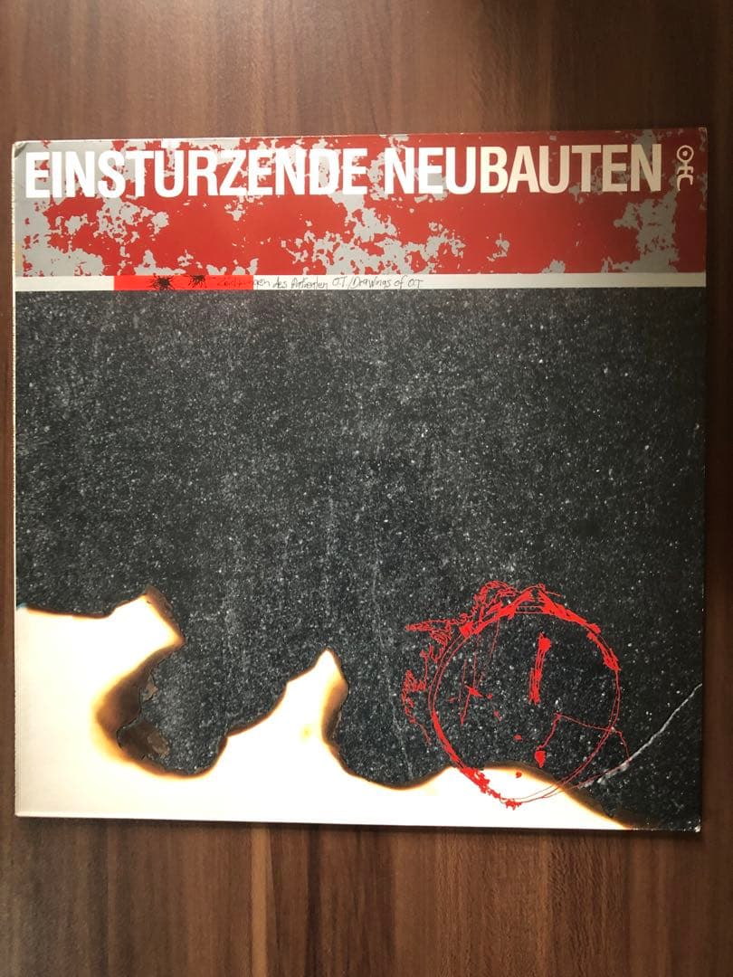 Einstürzende Neubauten Artist: EINSTURZENDE NEUBAUTEN : Newtone Records