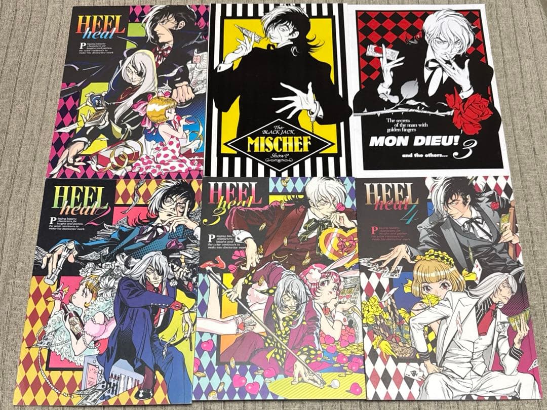 黒沼オディール(小島文美) ブラックジャック 同人誌 6冊セット - メルカリ