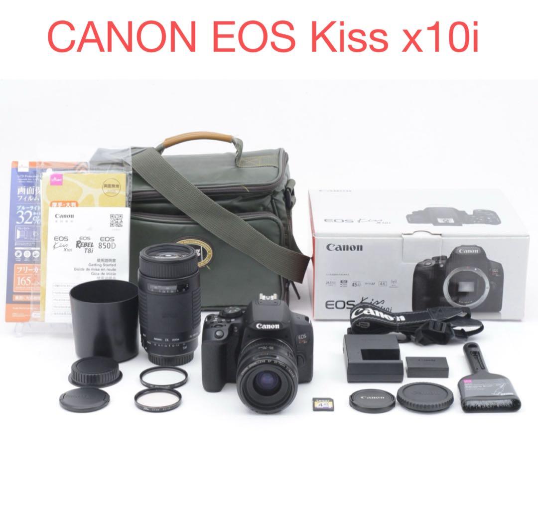 canon kiss x10i/標準&望遠&ダブルレンズセット Amazon | Canon デジタル一眼レフカメラ EOS Kiss X10i ダブルズーム