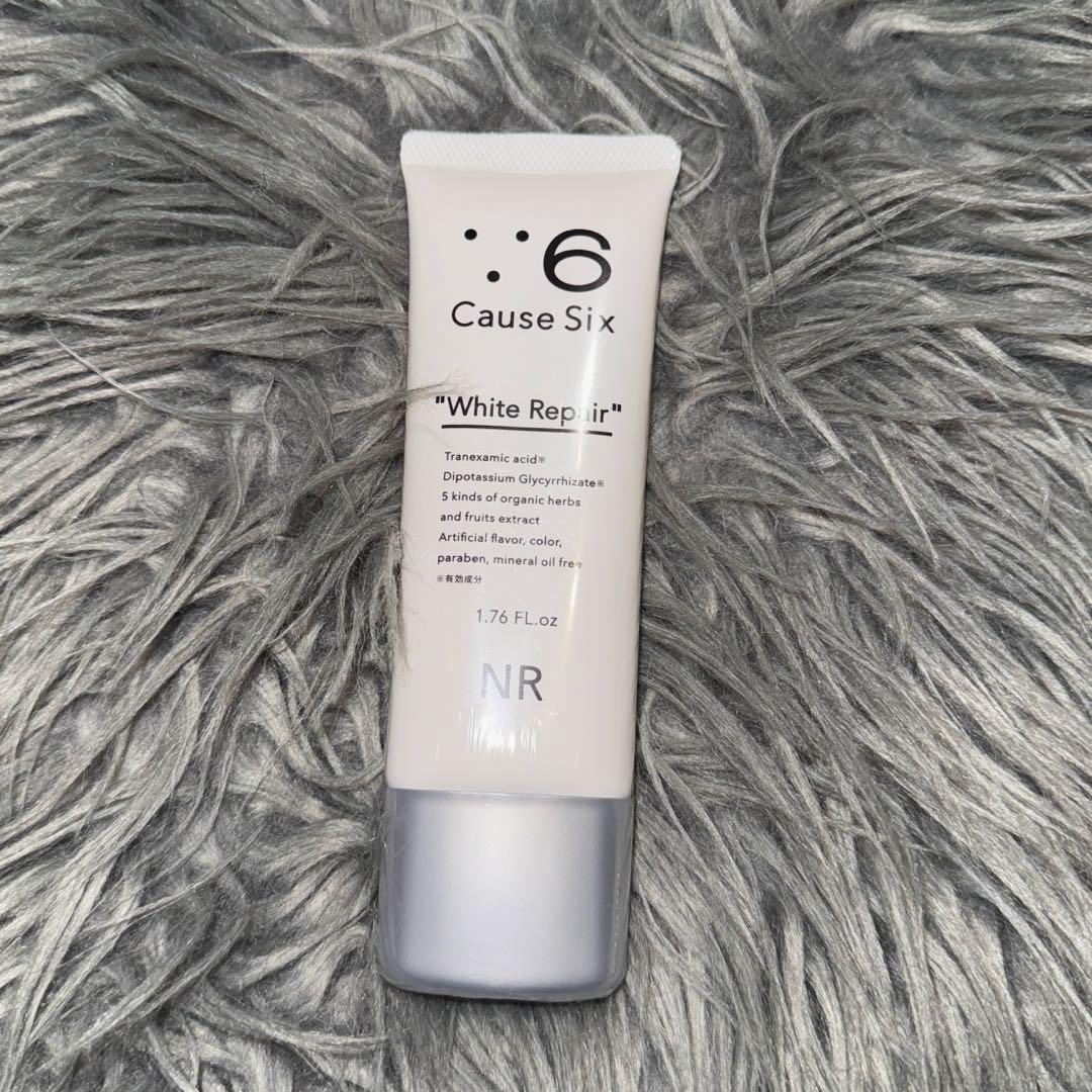 【新品未開封】 コーズシックス ホワイトリペア Cause Six コーズシックス ホワイトリペア 50g×1（医薬部外品） オールインワン