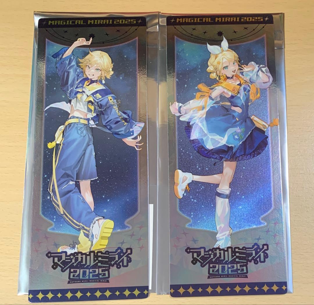 マジカルミライ2025 トレーディングカード 鏡音リン 鏡音レン - メルカリ