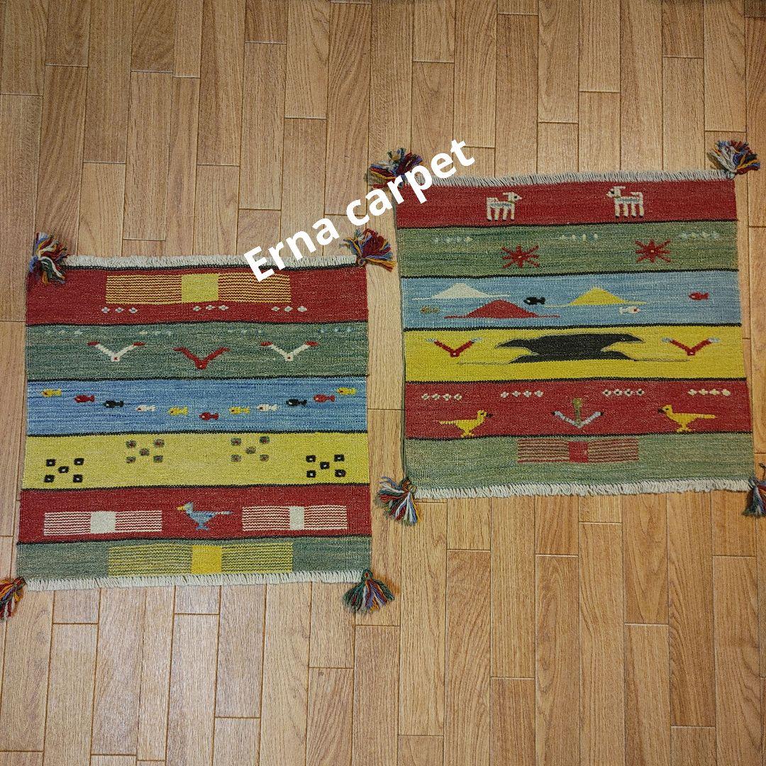 ゲンママ様専用】 Collecte De Zikzin フロアマット大中セット