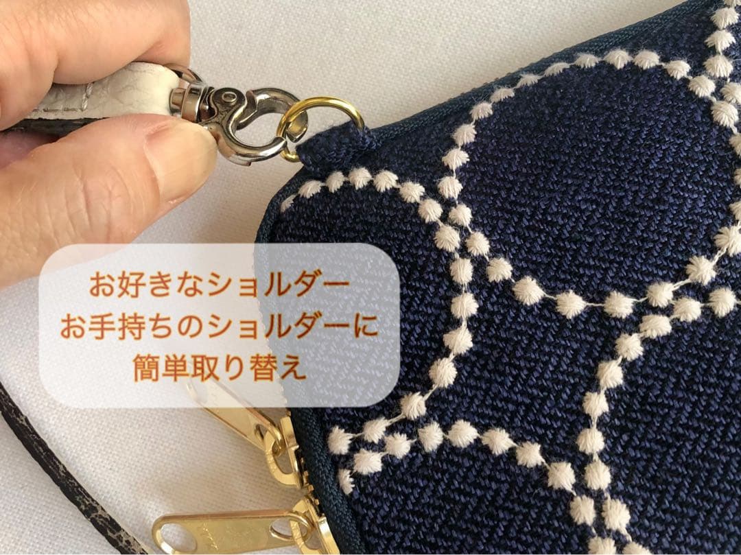 スマホショルダー】ミナペルホネン forest tile ライトベージュ - メルカリ