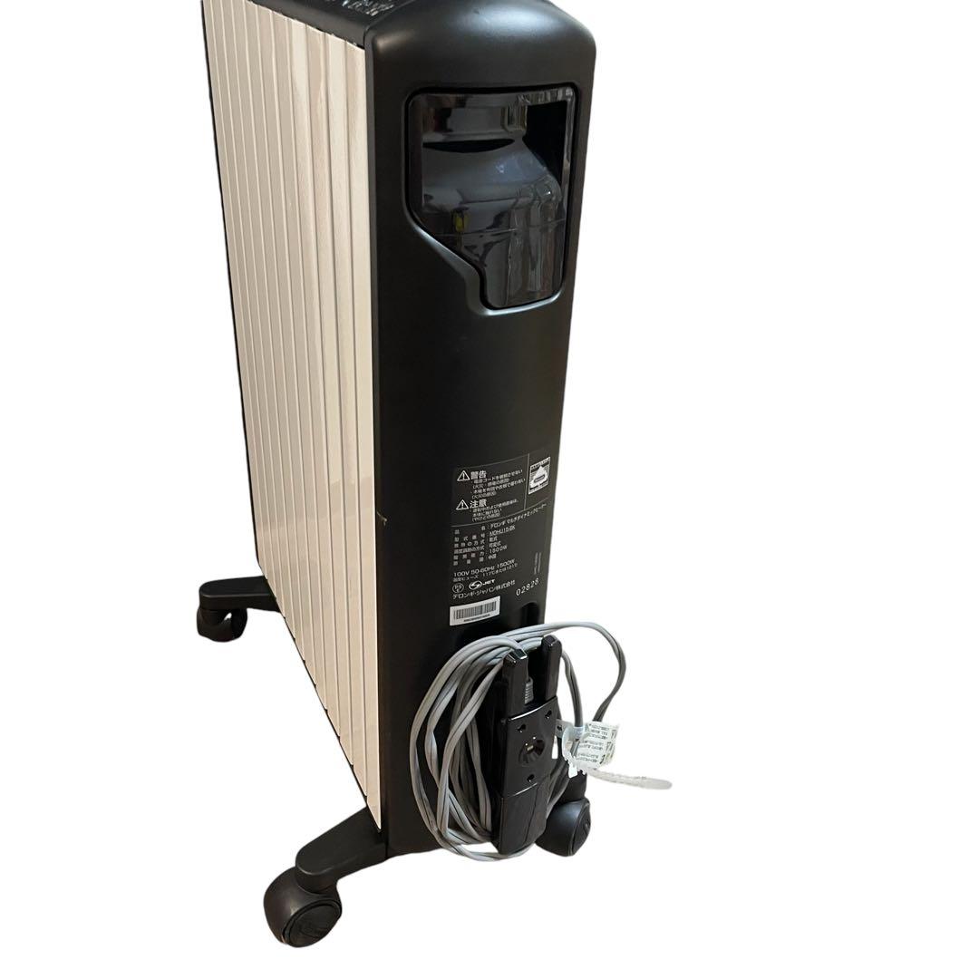 デロンギ マルチダイナミックヒーター MDHU15-BK