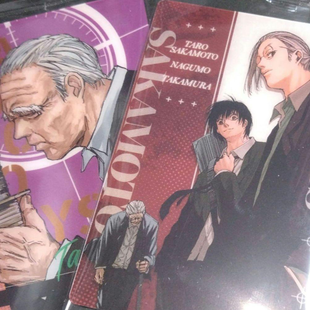 SAKAMOTO DAYS サカモトデイズ ウエハース サカデイ 南雲 坂本 篁