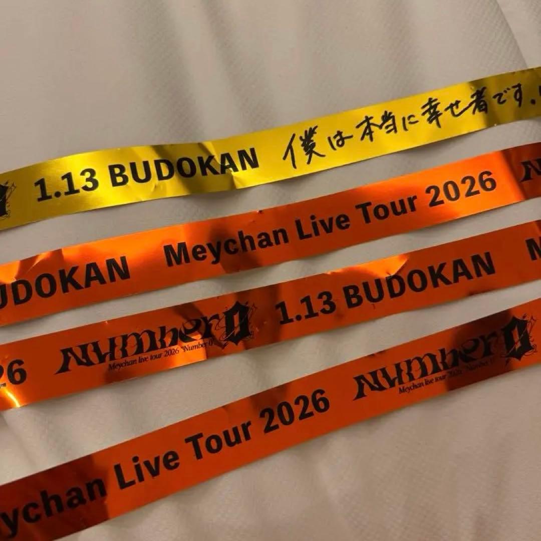 Meychan Live Tour 2026 銀テープ めいちゃん - メルカリ