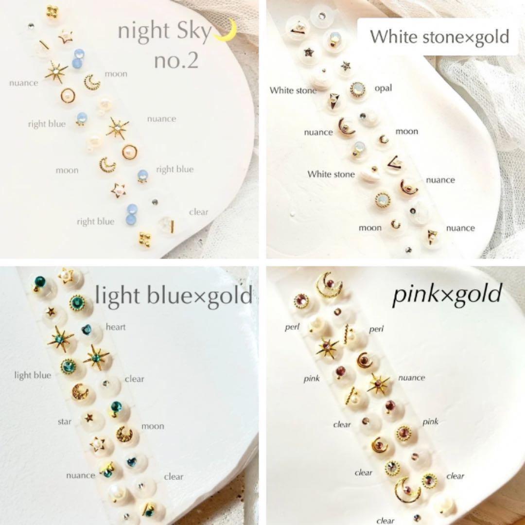 本日限定】耳ツボジュエリー 40粒 1490円→ 1199円 - メルカリ