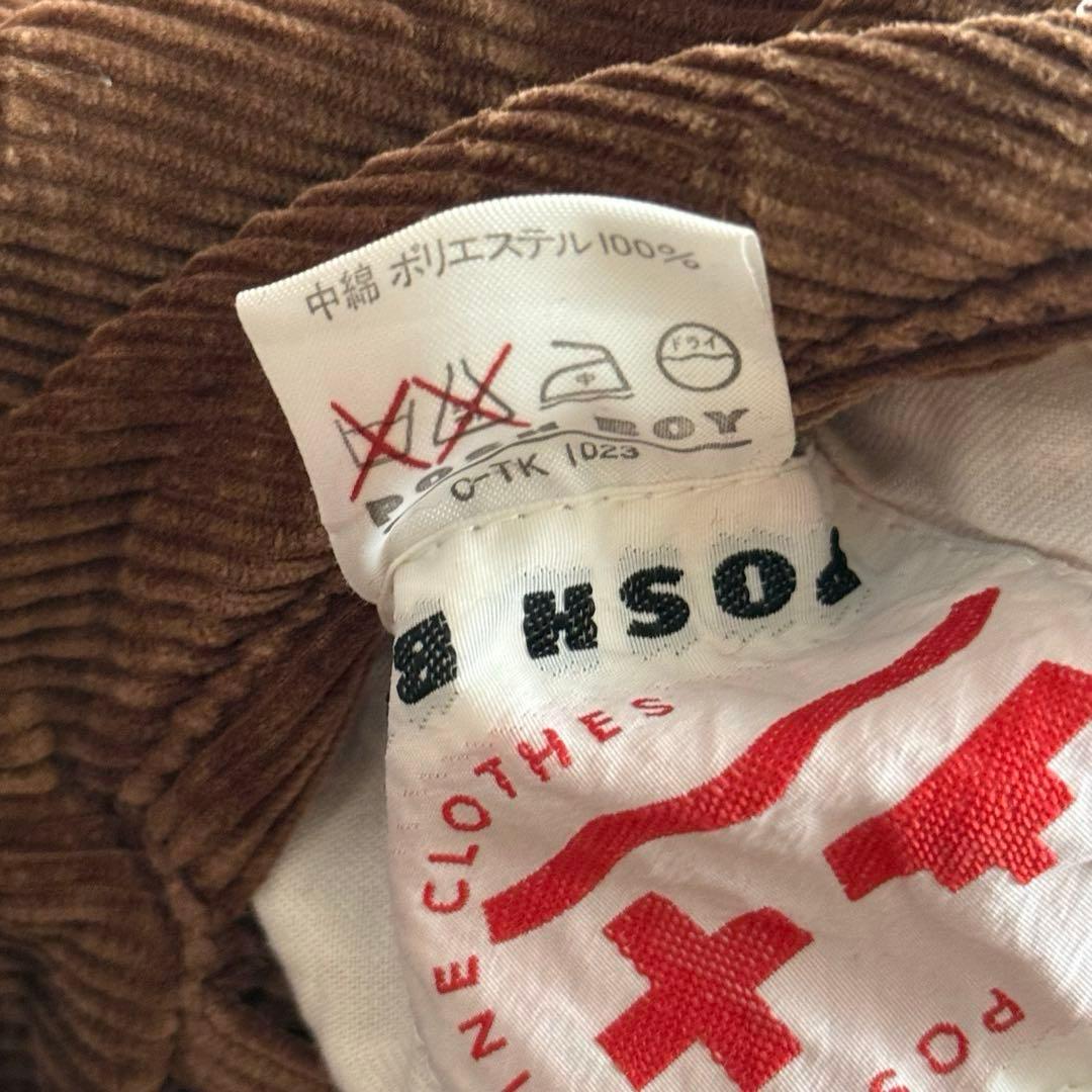 POSH BOY コーデュロイ ウールスタジャン リバーシブル 中綿入り