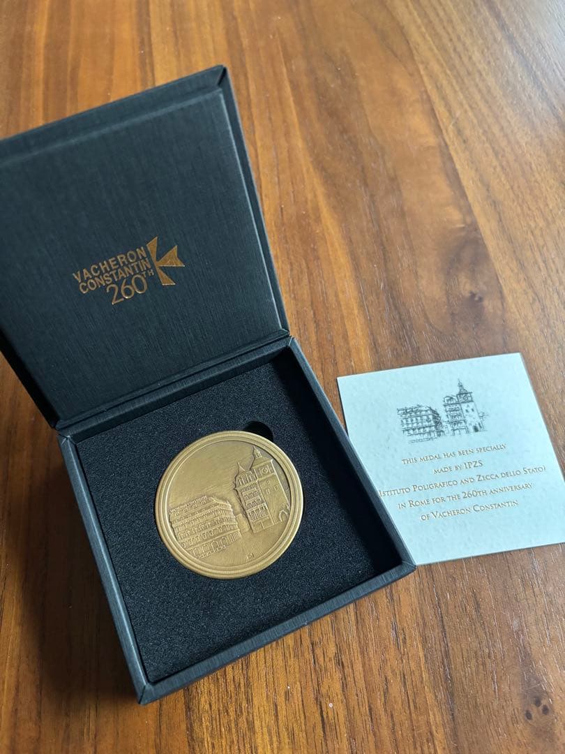 レア ヴァシュロン・コンスタンタン 260周年記念 メダル ノベルティ