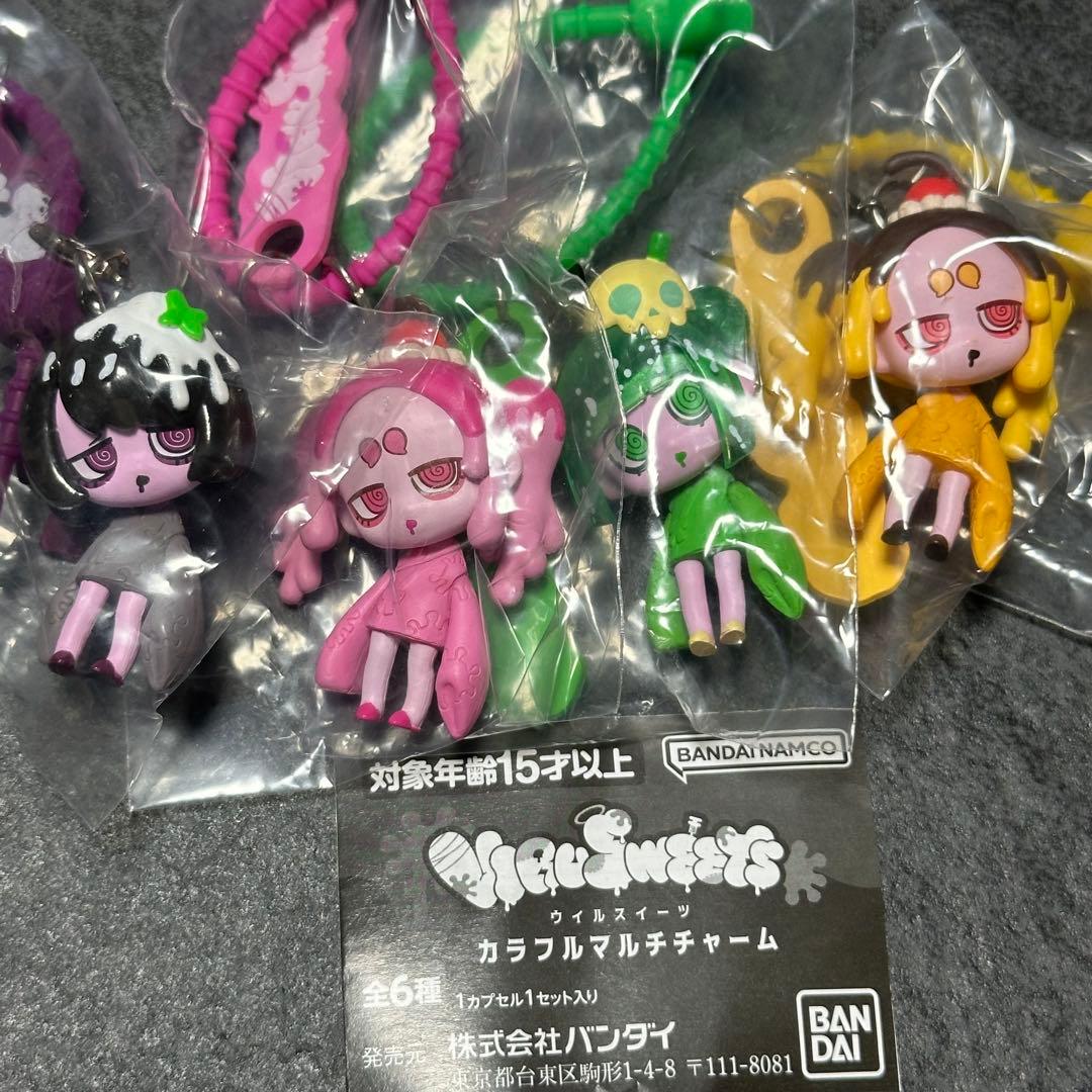VIRUSWEETS ウイルスイーツ カラフルマルチチャーム4個② - メルカリ