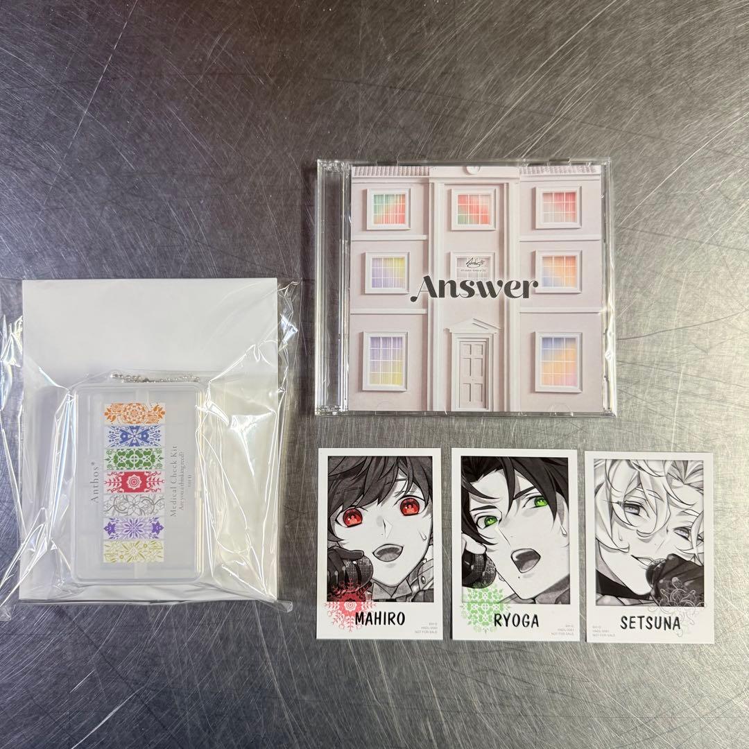 華Doll* Answer 有償特典付き 特典:眞紘・刹那・凌駕 華Doll* 4th season Human or Doll: Answer - movin☆on