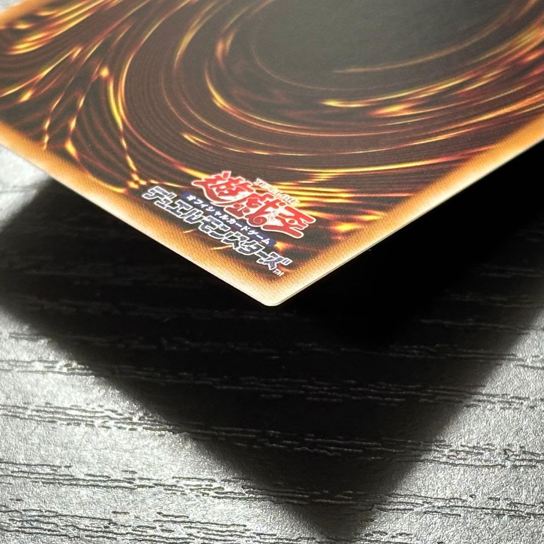 遊戯王 霆王の閃光 プリズマ 日版 - メルカリ