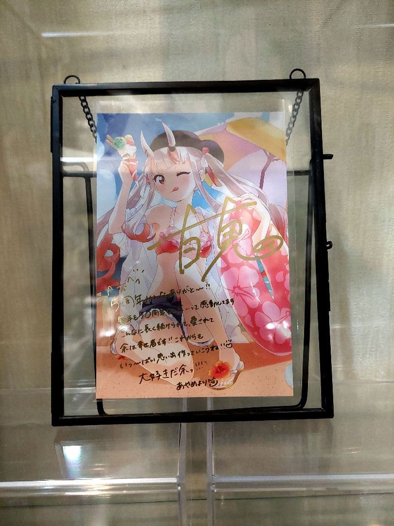 ホロライブ 百鬼あやめ 5周年記念 直筆ポストカード - メルカリ