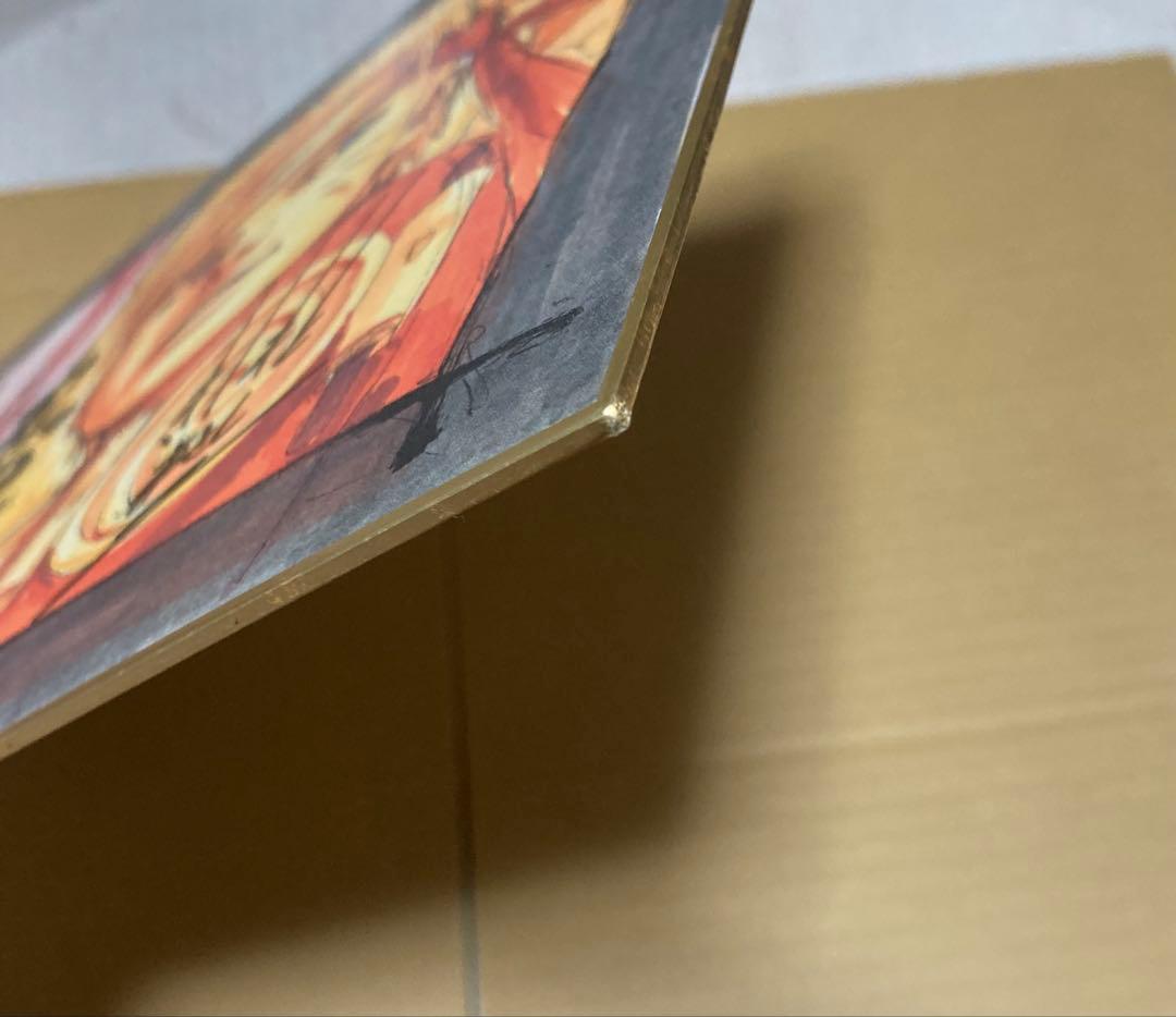 NARUTO 8周年記念 サイン色紙