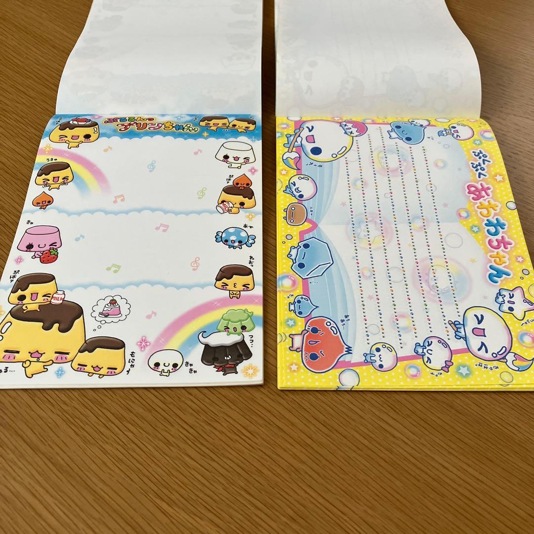 平成レトロ メモ うつしえちょう ぷるるんっプリンちゃん・あわわ