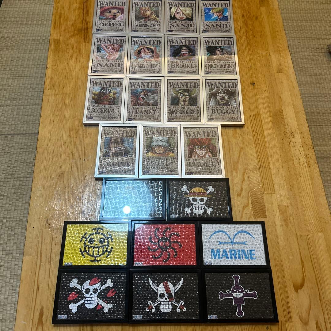 ワンピース　ジグソーパズル完成品　23個セット #ワンピース#海賊旗 ワンピース ジグソーパズル1000ピース 【10th PARTY!】1000-592