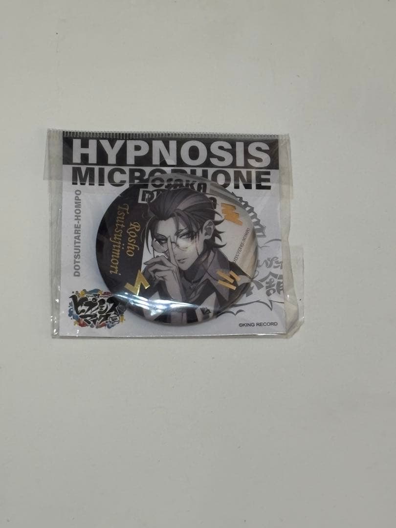 ヒプマイ 中国限定 躑躅森盧笙 9th ZEROOUT 缶バッジ - メルカリ