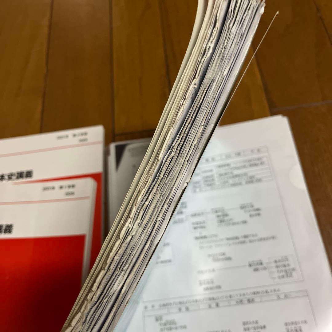 新品 通販本・雑誌・漫画 - 土屋文明サクナビクス＋代ゼミサテライン