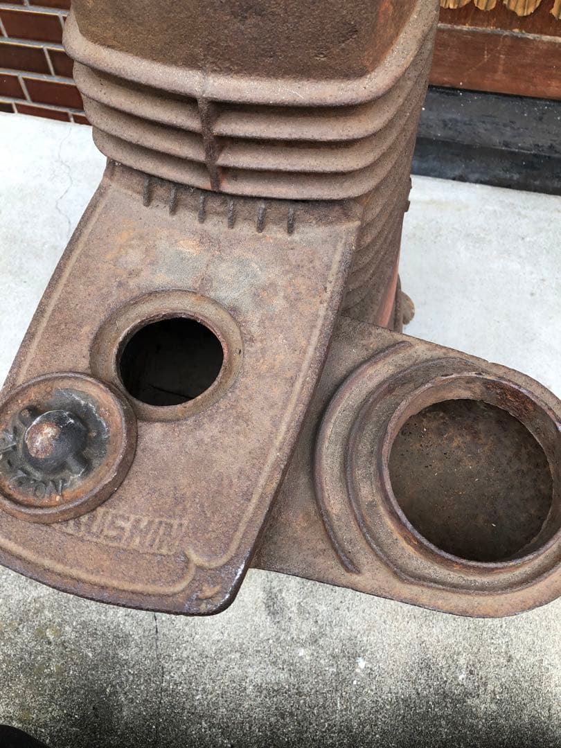 ヤクシン 石炭 薪 ストーブ レトロ YAKUSHIN - メルカリ