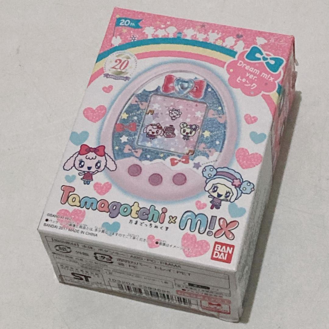 たまごっちみくす Dream m!x ver. ピンク ドリームみくす 20th - メルカリ