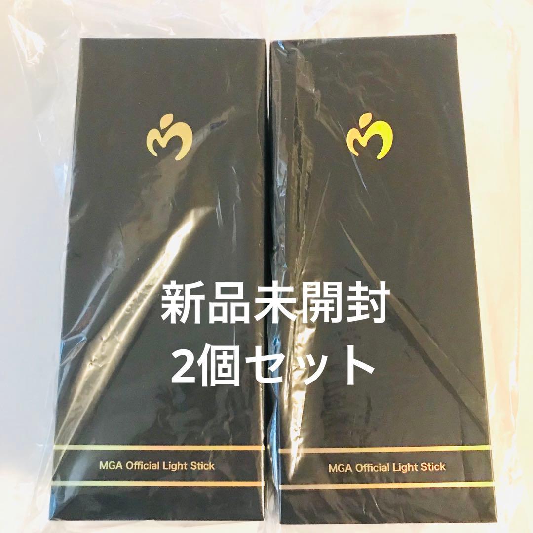 MGA Official Light Stick 2個セット　ミセス　ペンライト 受注販売】MGA Official Light Stick – Mrs. GREEN APPLE OFFICIAL STORE