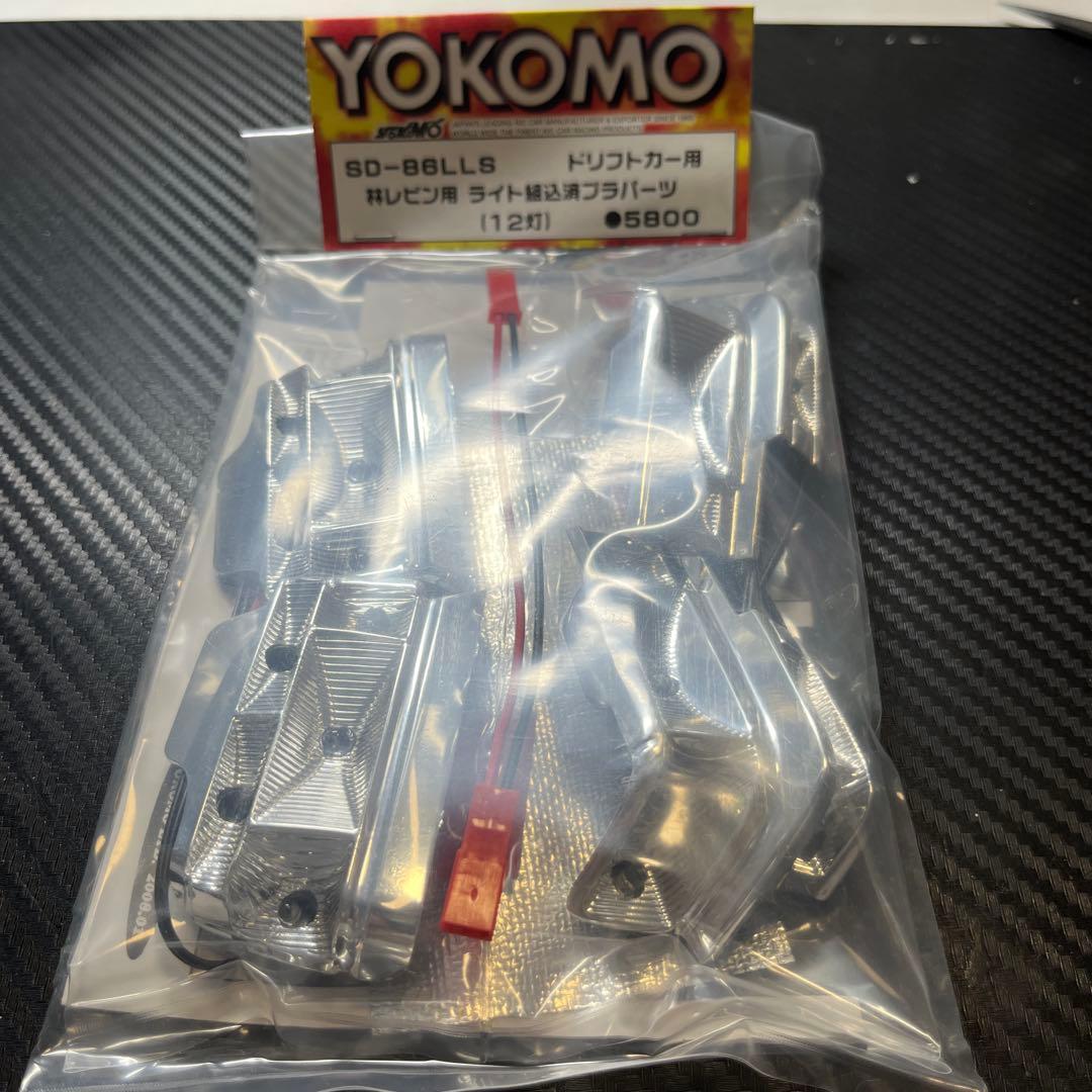 ヨコモ ドリフトカー 林レビンAE86用 ライトユニットパーツ - メルカリ