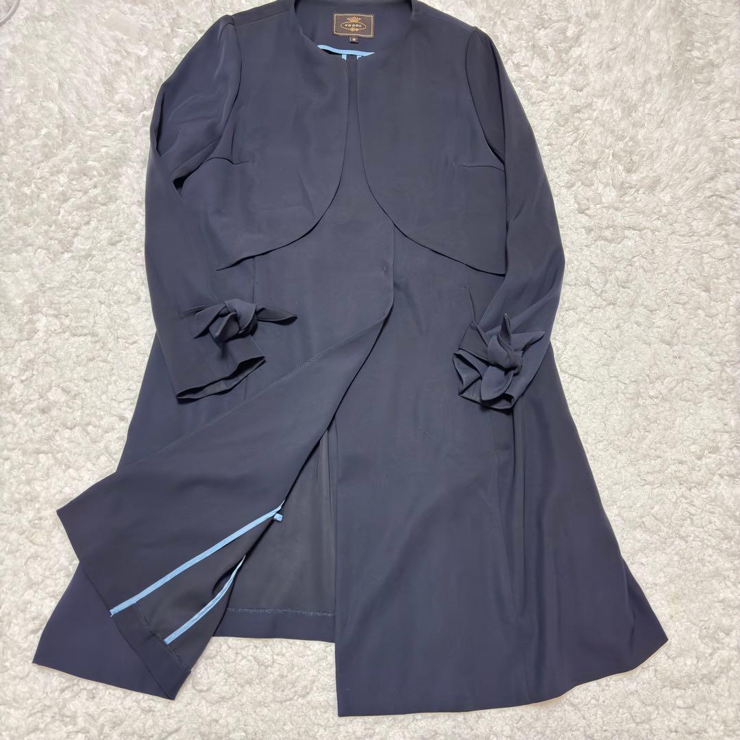 改訂 コンテナB/L(船荷証券) 谷川 久他共著 1974年9月発行