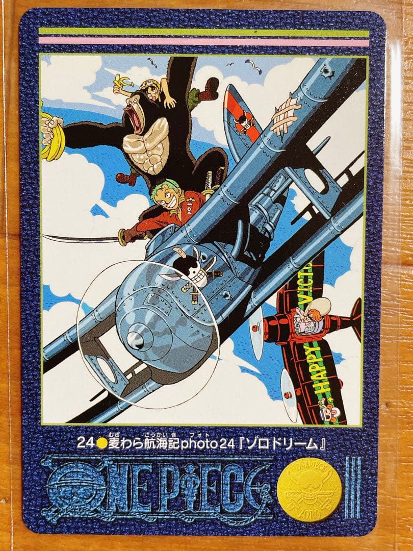 ワンピース ビジュアルアドベンチャー カード 24 ゾロ 初期 原作 2000