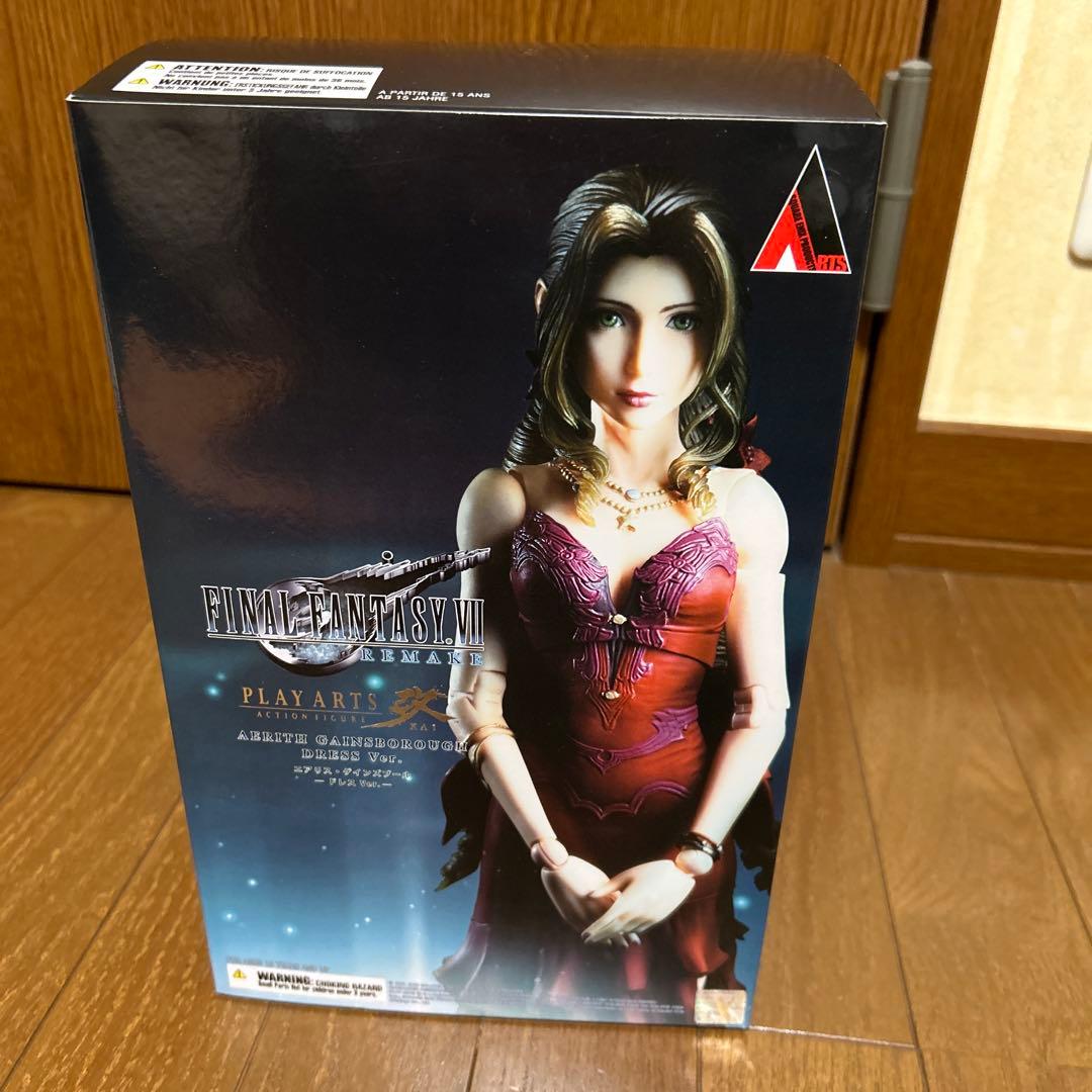 ファイナルファンタジー7 FF7 エアリス プレイアーツ改 フィギュア