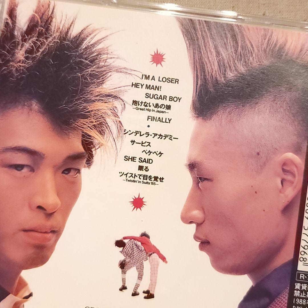 ユニコーン（奥田民生）アルバム4枚と別冊カドカワのUNICORN特集号