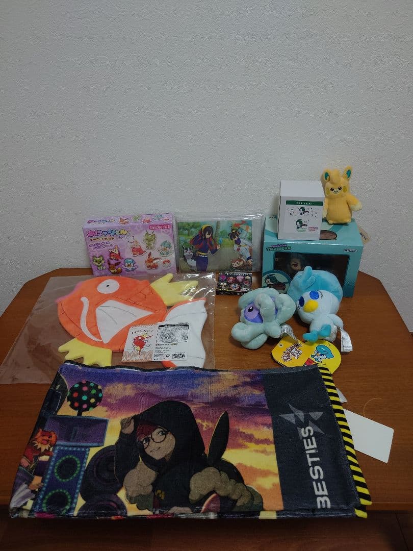 2026ピカピカボックス 一部まとめ売り - メルカリ