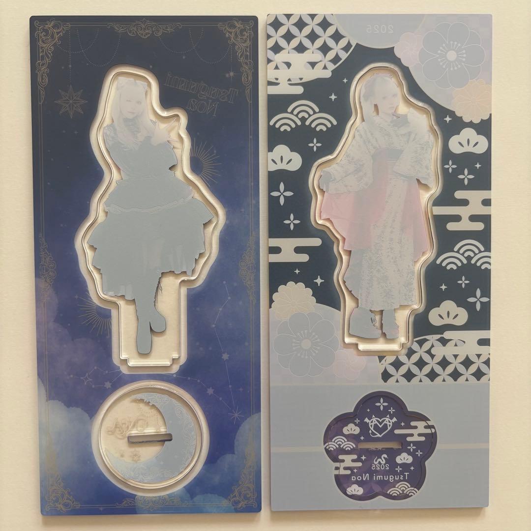 AVAM 月深乃絢 グッズまとめ売り - メルカリ