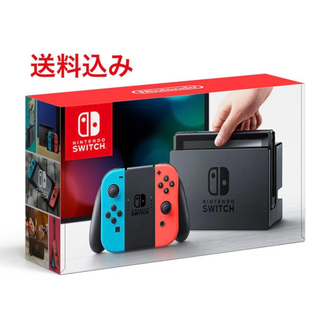 PC9801 水龍士・Ⅱ 海神の光琴