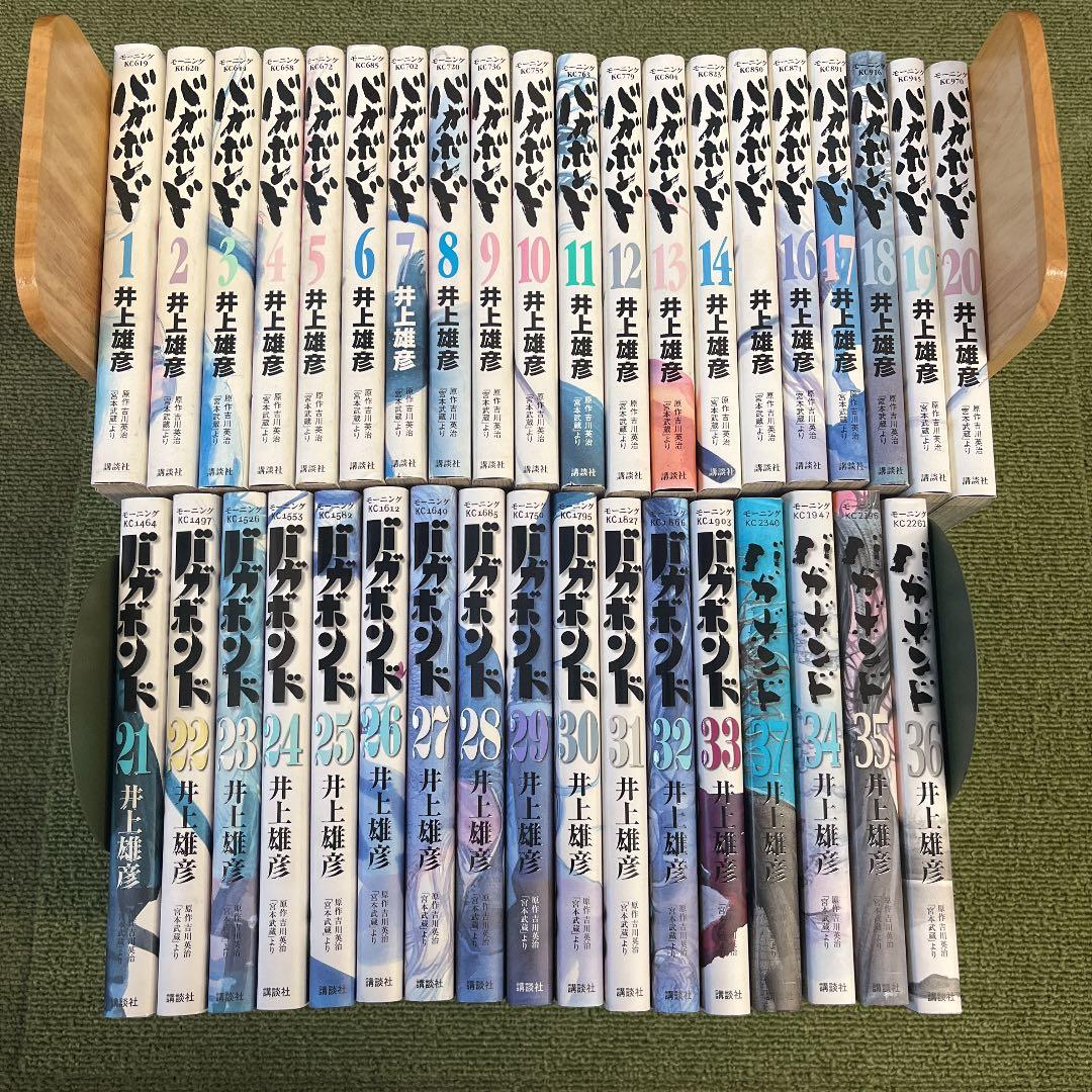 バガボンド 全36巻セット - メルカリ