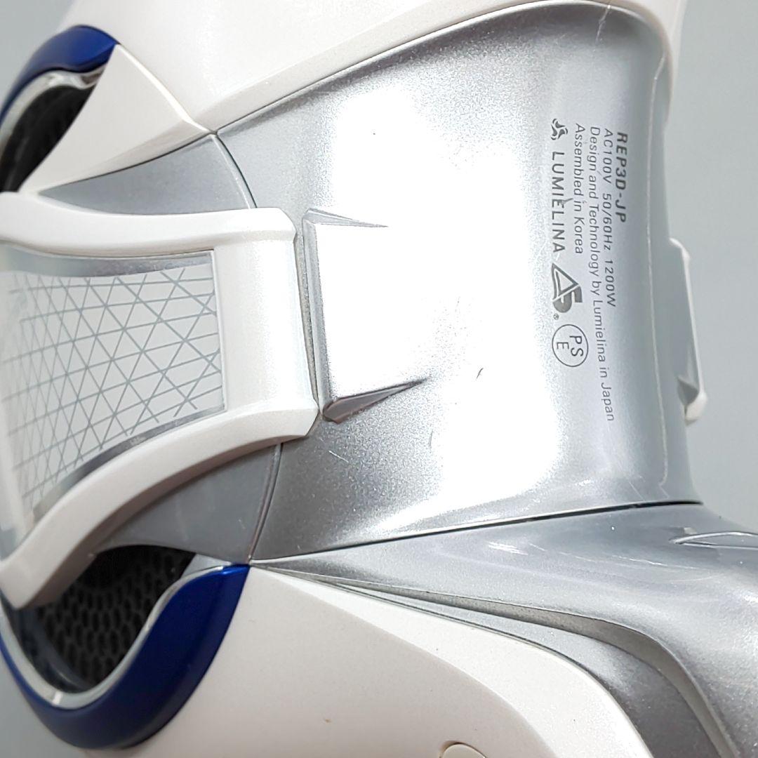 ヘアビューザー レプロナイザー 3D plus《風量新品同様・正規品》72