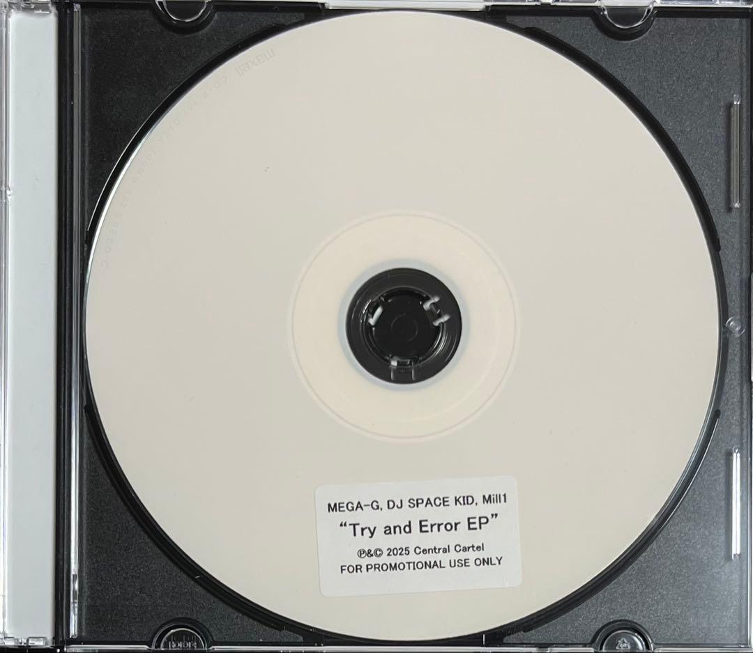 邦楽 MEGA-G / Try and Error EP Trial and Error - YouTube