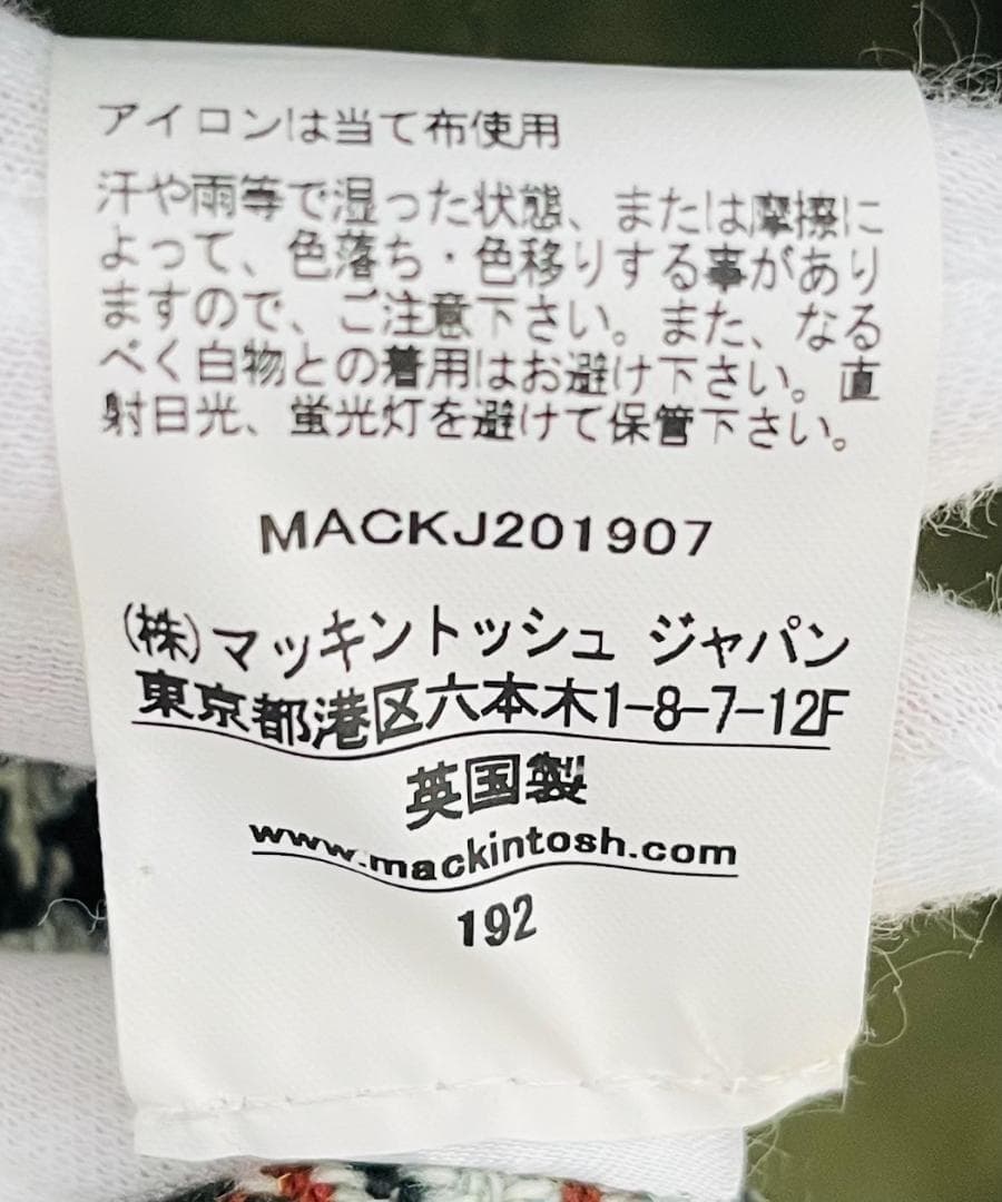MACKINTOSH GTS FALKIRK ライナー付 コート 192 英国製 - メルカリ