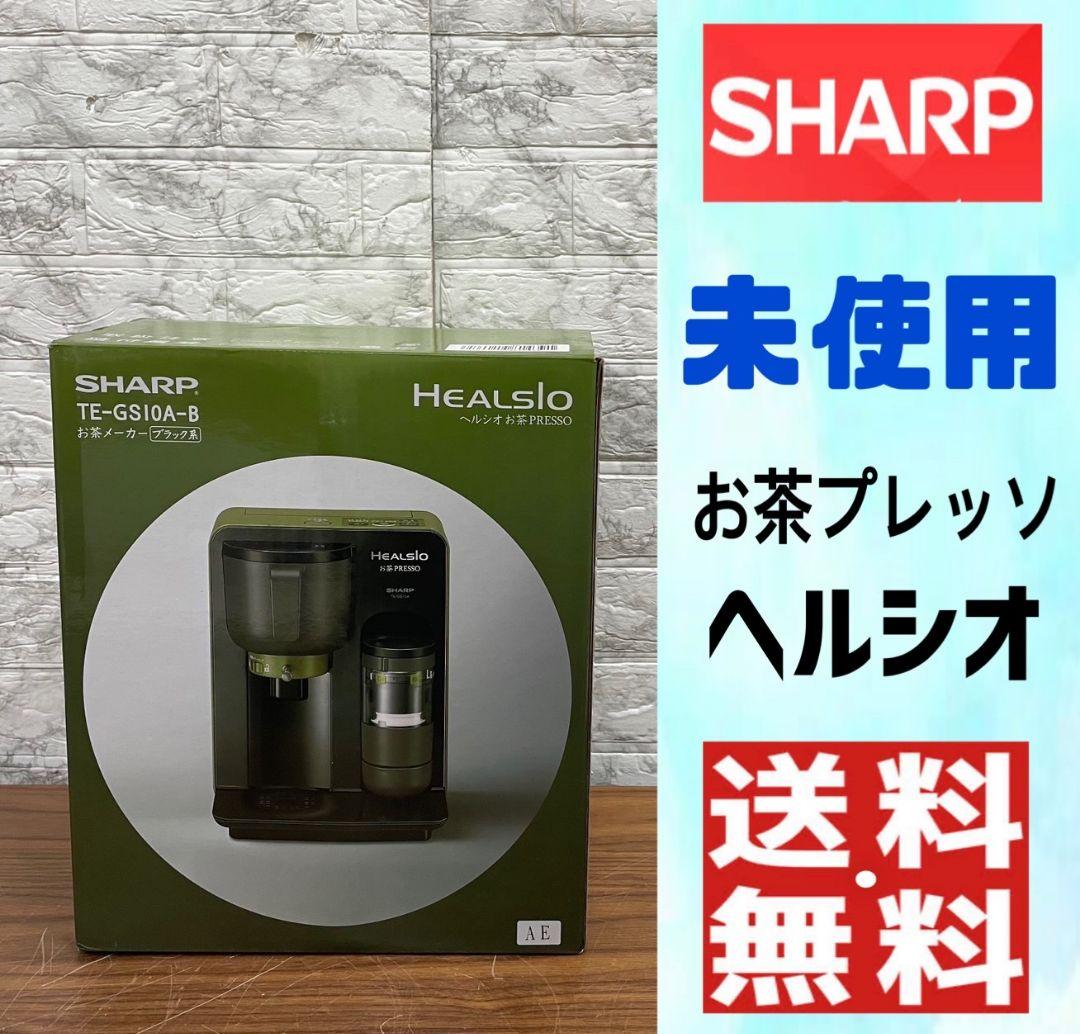 884 送料無料 シャープ お茶プレッソ ヘルシオ Amazon | SHARP ヘルシオお茶プレッソ グリーン系 スタンダードタイプ